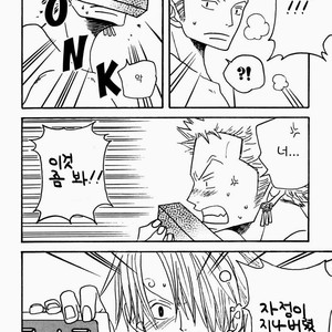 [ROM-13 (Nari)] One Piece dj – The Delicious ‘Soba’ Is Being by Your Side [kr] — 059