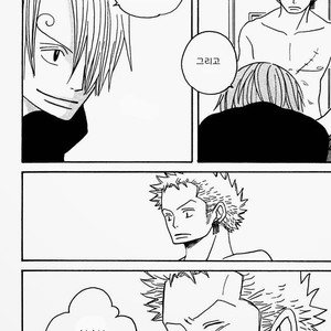 [ROM-13 (Nari)] One Piece dj – The Delicious ‘Soba’ Is Being by Your Side [kr] — 061