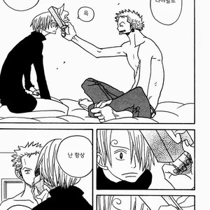 [ROM-13 (Nari)] One Piece dj – The Delicious ‘Soba’ Is Being by Your Side [kr] — 062