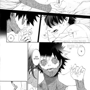 [sainome (Sunako)] Issui no Yume – Boku no Hero Academia dj [kr] – Gay Comics image 009.jpg