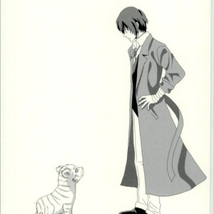 [Tanayama-tt] A Suicidist Stumbles Across A Tiger And Decides to Nurture It – Bungo Stray Dogs dj [Eng] – Gay Comics image 002.jpg