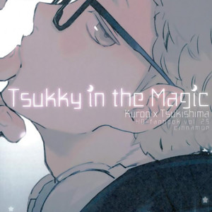 [cinnamon/ Macho] Tsukky in the Magic – Haikyuu!! dj [Eng] – Gay Comics
