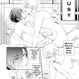 [Kuroi Mory] Kouzuka Kottouya no Akujiki (update c.5.5) [Eng] – Gay Comics image 004.jpg