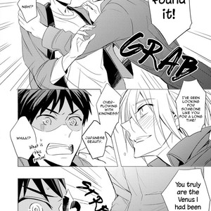 [Kuroi Mory] Kouzuka Kottouya no Akujiki (update c.5.5) [Eng] – Gay Comics image 043.jpg