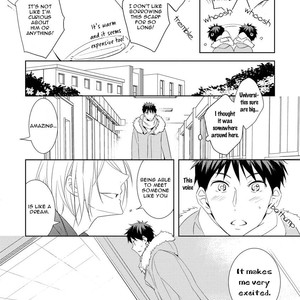 [Kuroi Mory] Kouzuka Kottouya no Akujiki (update c.5.5) [Eng] – Gay Comics image 055.jpg
