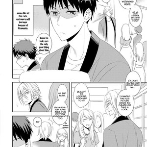 [Kuroi Mory] Kouzuka Kottouya no Akujiki (update c.5.5) [Eng] – Gay Comics image 078.jpg