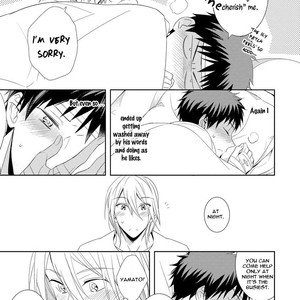 [Kuroi Mory] Kouzuka Kottouya no Akujiki (update c.5.5) [Eng] – Gay Comics image 095.jpg