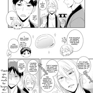 [Kuroi Mory] Kouzuka Kottouya no Akujiki (update c.5.5) [Eng] – Gay Comics image 140.jpg