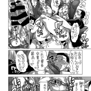 [HONEY QP (Inochi Wazuka)] Shokushu o Matou [JP] – Gay Comics image 053.jpg