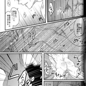 [Asanoha (Hatsuko)] Triple Rage – Fate/ Grand Order dj [JP] – Gay Comics image 024.jpg