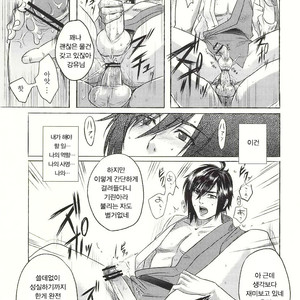 [Orutabon] Dynasty Warriors dj – Bind Voice [kr] – Gay Comics image 004.jpg