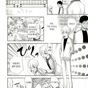 [Temple_K] Kuroko no Basket dj – Mind control [kr] – Gay Comics image 030.jpg