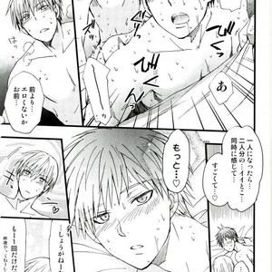 [HP0.01 (Eikichi)] Ai no de Garashi Monogatari – Kuroko no Basuke dj [JP] – Gay Comics image 018.jpg