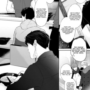 [Tsuba Daeki] Hanagara Tsumi (update c.4) [Eng] – Gay Comics image 050.jpg