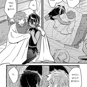 [Utachan Honpo (Utako)] Makuai ni Yume o Miru – Granblue Fantasy dj [kr] – Gay Comics image 005.jpg