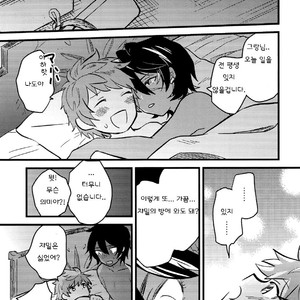 [Utachan Honpo (Utako)] Makuai ni Yume o Miru – Granblue Fantasy dj [kr] – Gay Comics image 024.jpg
