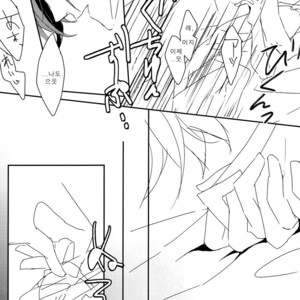 [COMA (Hoshii)] Pulse – Uta no Prince-sama dj [kr] – Gay Comics image 025.jpg