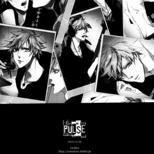 [COMA (Hoshii)] Pulse – Uta no Prince-sama dj [kr] – Gay Comics image 034.jpg