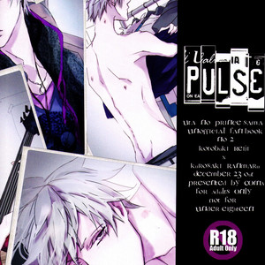 [COMA (Hoshii)] Pulse – Uta no Prince-sama dj [kr] – Gay Comics image 035.jpg