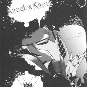 [PINKA PINQA (Sue)] Knock x Knock – Transformers dj [JP] – Gay Comics image 028.jpg