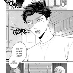 [Hashimoto Mitsu] Boys Bad Romance! (update c.3) [Eng] – Gay Comics image 005.jpg