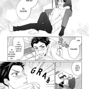 [Hashimoto Mitsu] Boys Bad Romance! (update c.3) [Eng] – Gay Comics image 024.jpg