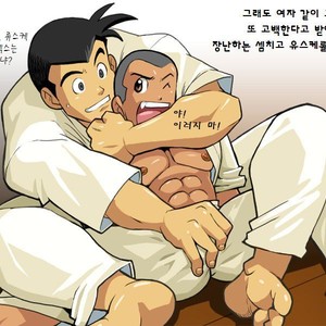 [Gamushara! (Nakata Shunpei)] GUNBAY 2 [kr] – Gay Comics image 003.jpg