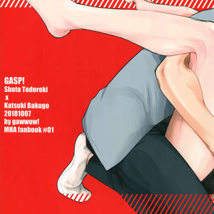 [gawwow! (Gorokuichi)] GASP!- Boku no Hero Academia dj [kr] – Gay Comics image 026.jpg