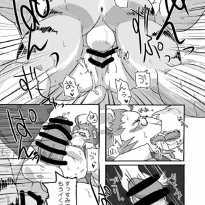 [Koedame (Sei Torao)] Medical Check [JP] – Gay Comics image 015.jpg