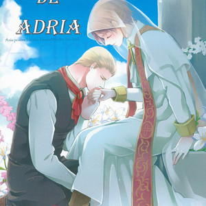 [Hakoniwa/ Mai] La Novia de Adría -GerIta – Hetalia dj [Esp] – Gay Comics image 003.jpg