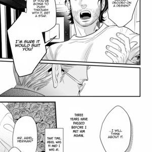 [m:m] How to Catch a Star [Eng] – Gay Comics image 007.jpg