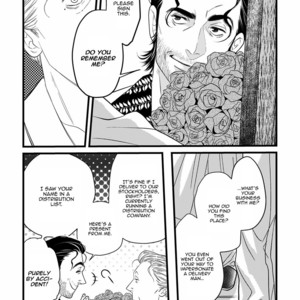 [m:m] How to Catch a Star [Eng] – Gay Comics image 008.jpg