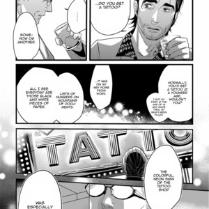 [m:m] How to Catch a Star [Eng] – Gay Comics image 012.jpg