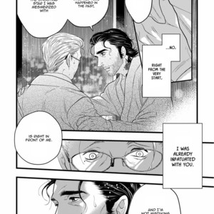 [m:m] How to Catch a Star [Eng] – Gay Comics image 022.jpg