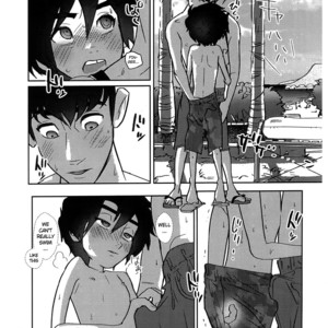 [SGPT (Shiogochi)] Natsuda! Umida! Tadahiroda!! – Big Hero 6 dj [Eng] – Gay Comics image 006.jpg