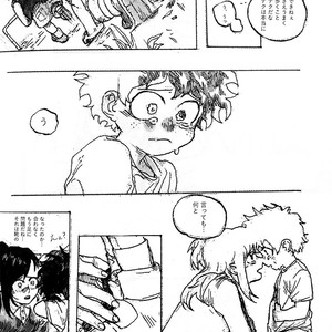 [kosho] Harukanaru kanata e – Boku no Hero Academia dj [JP] – Gay Comics image 049.jpg