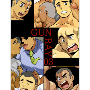 [Gamushara! (Nakata Shunpei)] GUNBAY 3 [kr] – Gay Comics