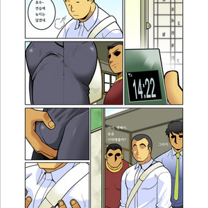 [Gamushara! (Nakata Shunpei)] GUNBAY 3 [kr] – Gay Comics image 013.jpg
