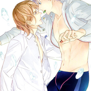 [Honjou Rie] Ai ni Naburareru (c.1) [Eng] – Gay Comics image 005.jpg