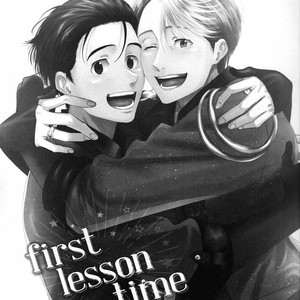 [VA] First Lesson Time – Yuri on Ice dj [JP] – Gay Comics image 003.jpg