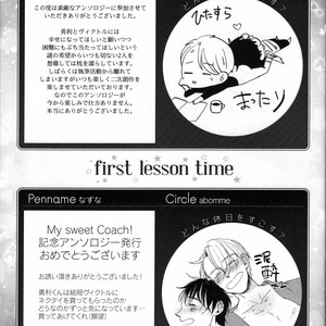 [VA] First Lesson Time – Yuri on Ice dj [JP] – Gay Comics image 079.jpg