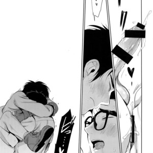 [Inufuro (Inufuro)] Locker – Dead By Daylight dj [JP] – Gay Comics image 024.jpg