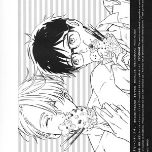 [Omni Corporation] Fuyu ni wa dekinai koto shiyou – Yuri!!! on ICE dj [JP] – Gay Comics image 014.jpg