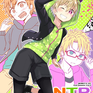 [Majihama. (Mebata Shun)] NTR ni Youkoso! [Eng] – Gay Comics image 001.jpg