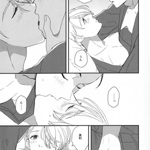 [M-style (M)] Koko ni ai ga aru nara – Yuri!!! on Ice dj [JP] – Gay Comics image 019.jpg
