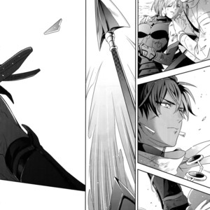 [Nir (Juugatsu)] Hoshi no Namae – Fate/ Grand Order dj [JP] – Gay Comics image 025.jpg