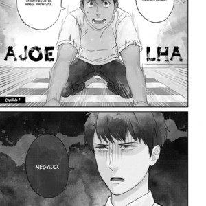 [Seika] Shinyuu tte Soko Made Shinakucha Ikenai No? [Portuguese] – Gay Comics image 005.jpg