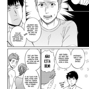 [Seika] Shinyuu tte Soko Made Shinakucha Ikenai No? [Portuguese] – Gay Comics image 010.jpg