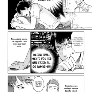 [Seika] Shinyuu tte Soko Made Shinakucha Ikenai No? [Portuguese] – Gay Comics image 043.jpg