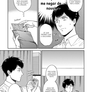 [Seika] Shinyuu tte Soko Made Shinakucha Ikenai No? [Portuguese] – Gay Comics image 044.jpg